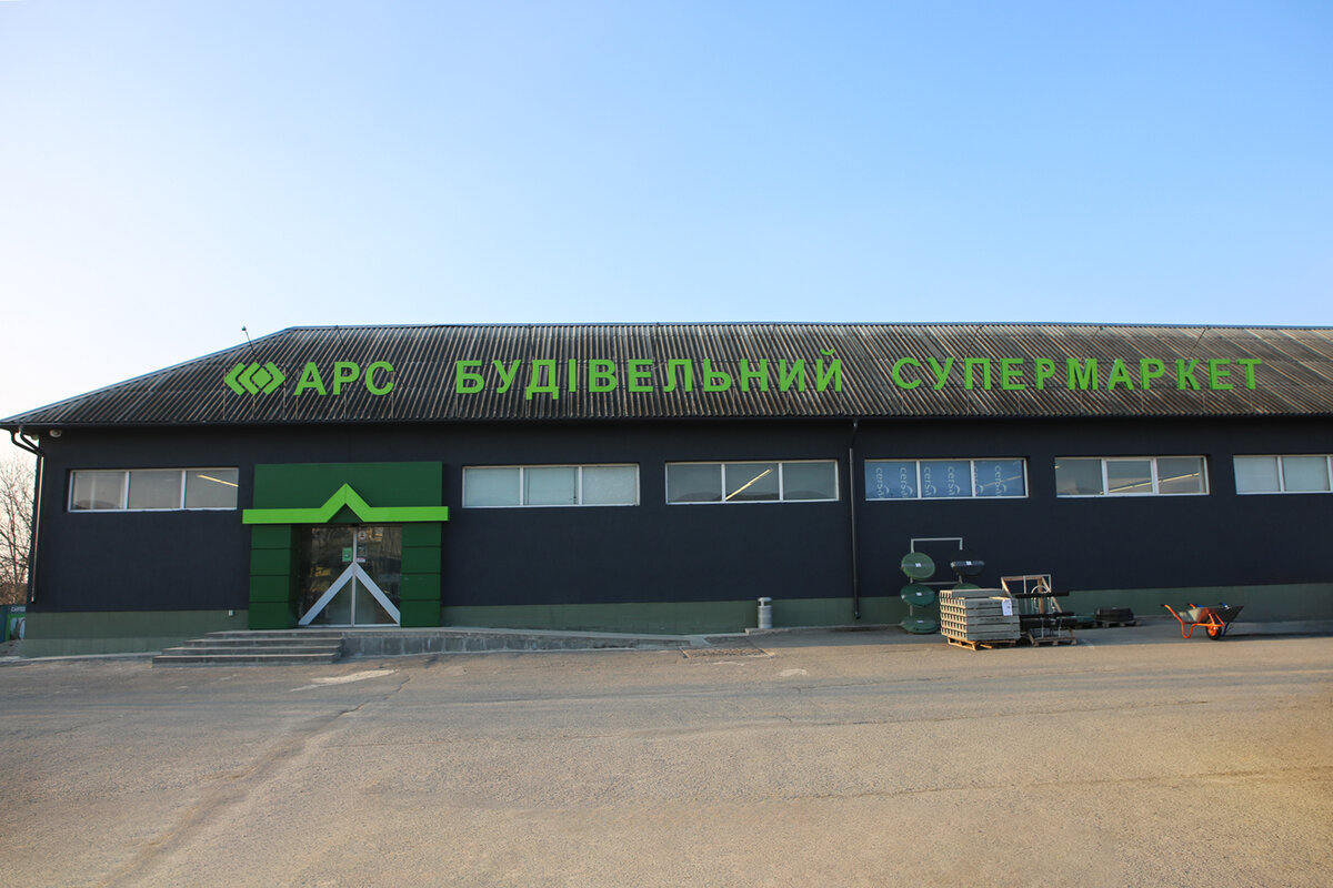 7 000 куб бетону